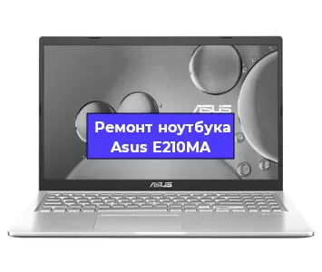 Замена южного моста на ноутбуке Asus E210MA в Красноярске